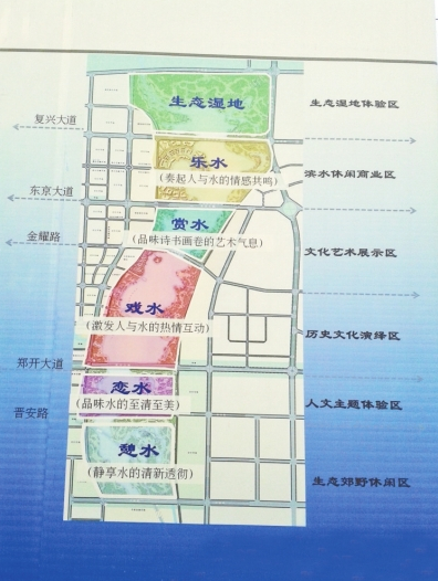 西湖將被劃分為6大功能區(qū)（示意圖）