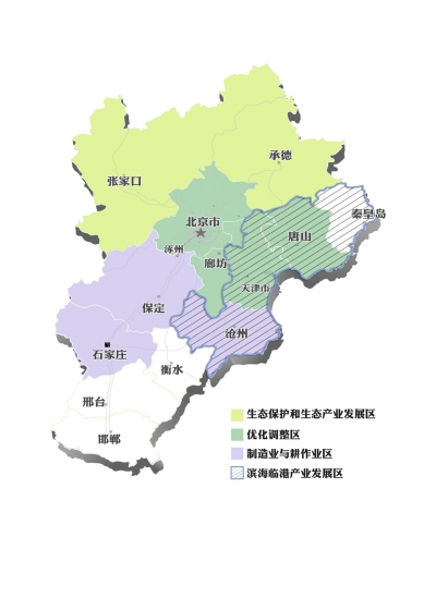 京華時報制圖汪春才