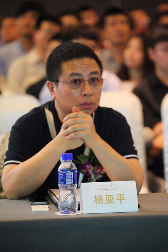 精細化設計住宅景觀 房地產產品