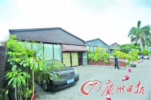 蓮花山園林公司 福田花卉世界 公益用地