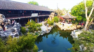 揚(yáng)州園林 個(gè)園 古典園林 大運(yùn)河遺產(chǎn)