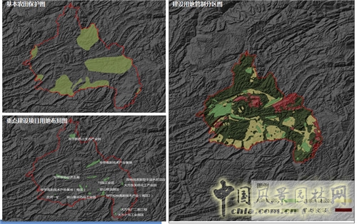 張成：中國西部城鎮(zhèn)化進(jìn)程中的城市綠地系統(tǒng)規(guī)劃