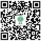 杭州園林 畫境商城 園林綠化