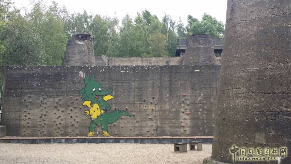 北杜伊斯堡景觀公園