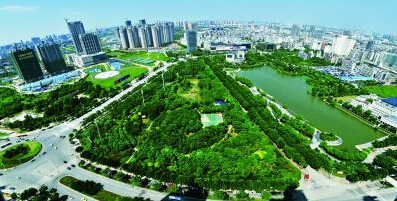 后襄河公園