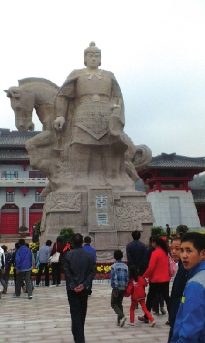 李息將軍雕像