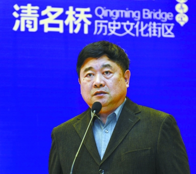 單霽翔 文化遺產(chǎn) 遺產(chǎn)保護 歷史城區(qū)