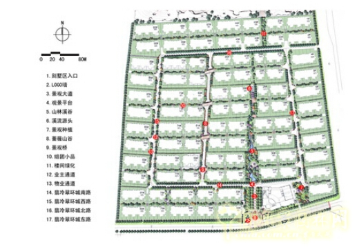 R-land北京源樹(shù)景觀作品——地產(chǎn)景觀類(lèi)(一)