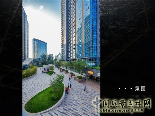 【園冶講壇】徐菲：商業地產與景觀設計