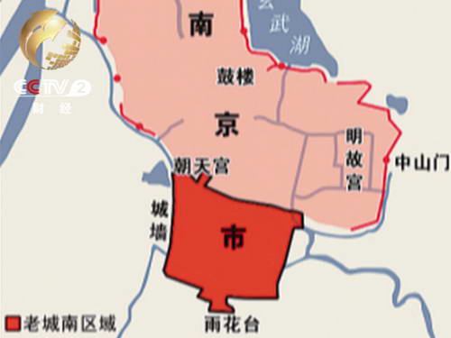 南京 假古建 古建筑 景觀工程 保護修繕