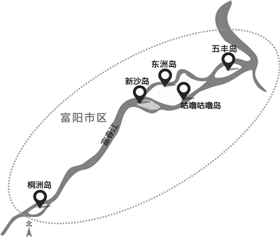 富陽將建國家級濕地公園 面積相當于5個西溪濕地