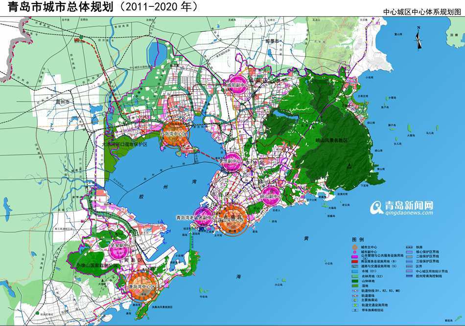 國務院批復青島城市總規劃 確定未來四大定位