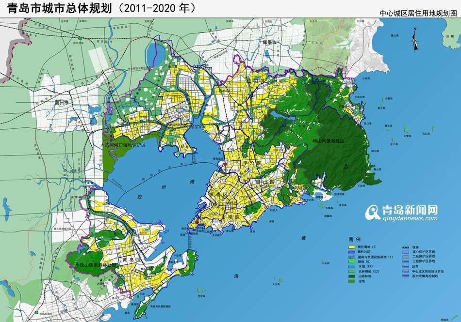國務(wù)院批復(fù)青島城市總規(guī)劃 確定未來四大定位