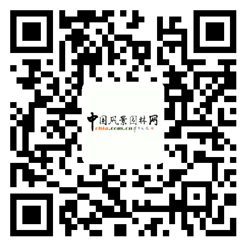 園冶高峰論壇開(kāi)幕在即 眾專(zhuān)家紛紛抵達(dá)南京