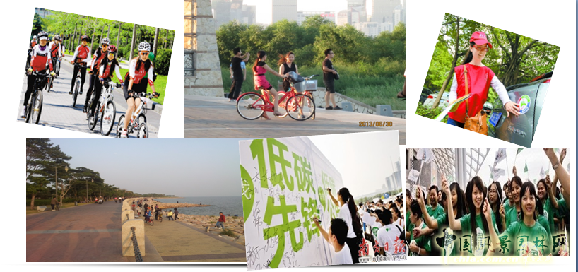 張一成：綠色城市核心理念及規(guī)劃設(shè)計重點