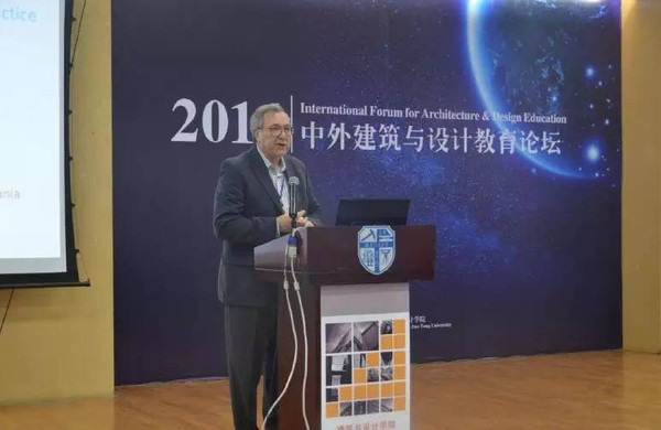 西南交大建筑與設計學院探索學科多元融合發展