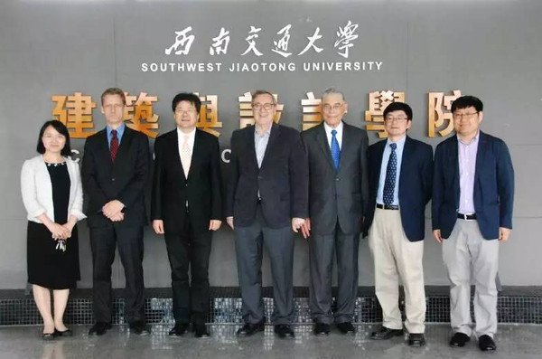 西南交大建筑與設計學院探索學科多元融合發展