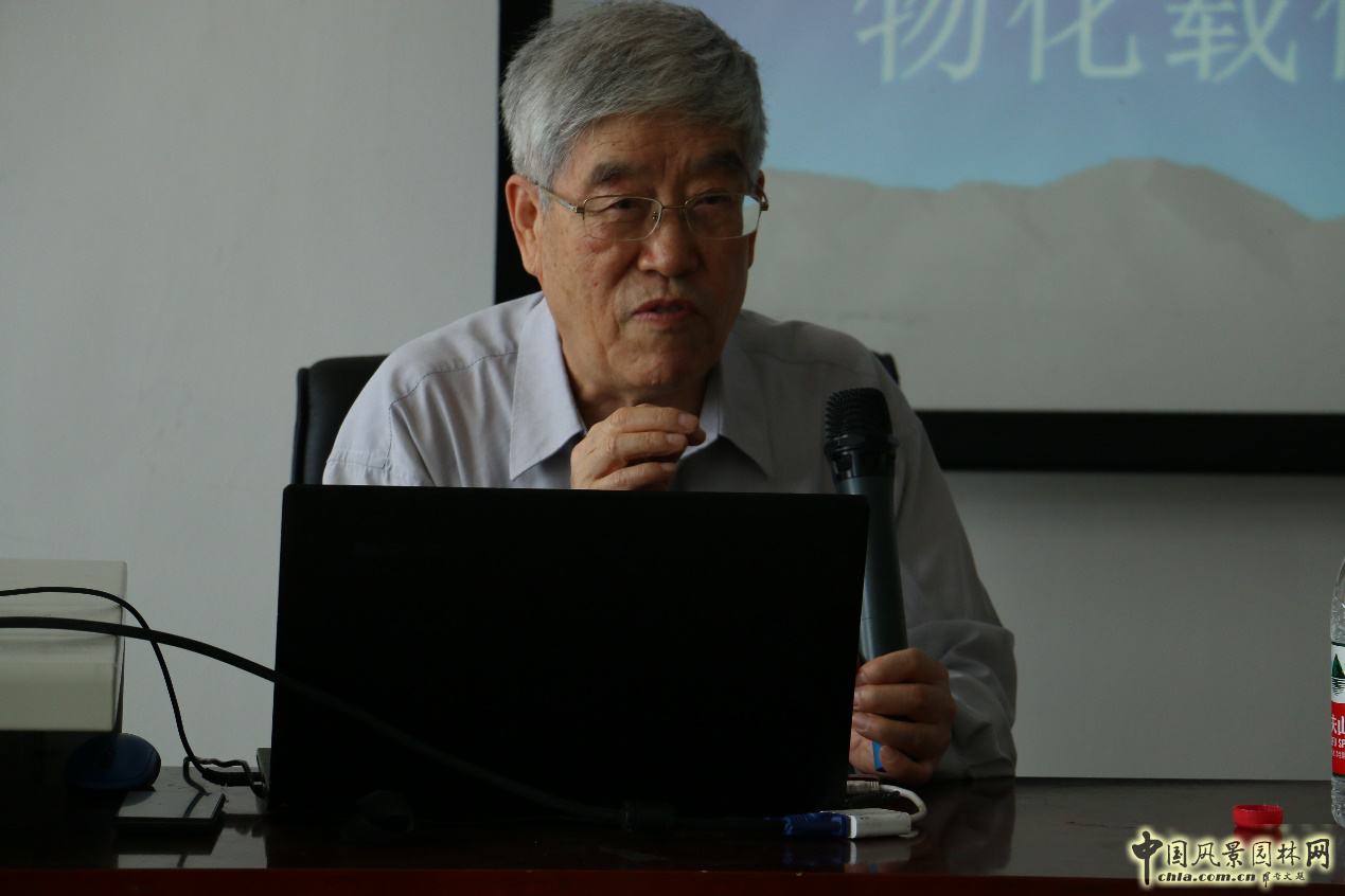 北林遺產保護論壇（十二）：“絲綢之路”申遺的回顧