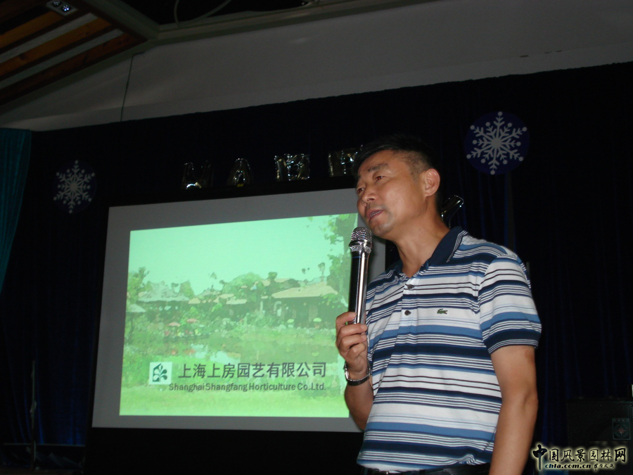 南京林業(yè)大學(xué)風(fēng)景園林學(xué)院社會(huì)實(shí)踐活動(dòng)（二）