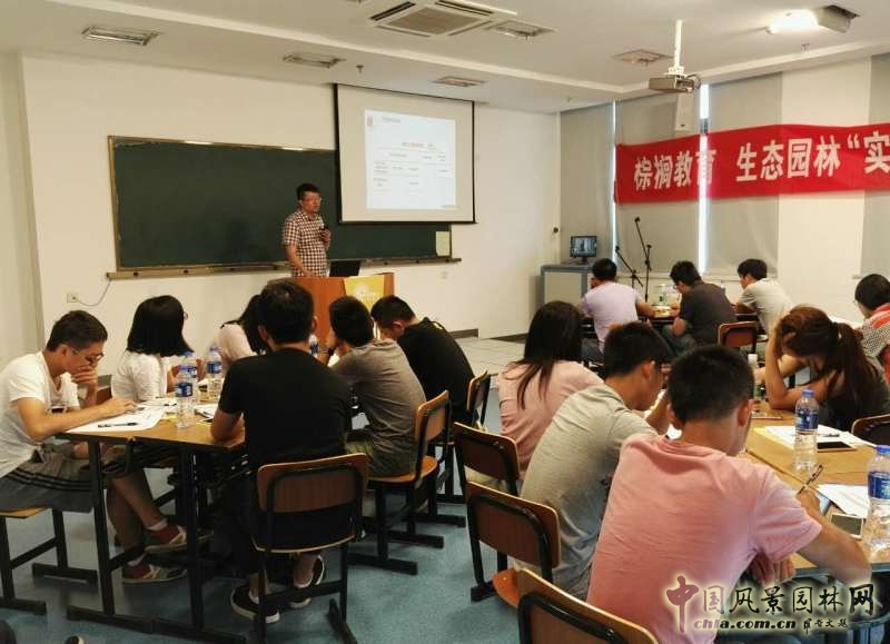棕櫚教育：打造生態園林垂直領域實戰教育專家