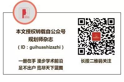 城市生態(tài)隔離區(qū)規(guī)劃管理對策