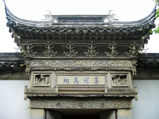 國(guó)外名氣最大的園林—網(wǎng)師園