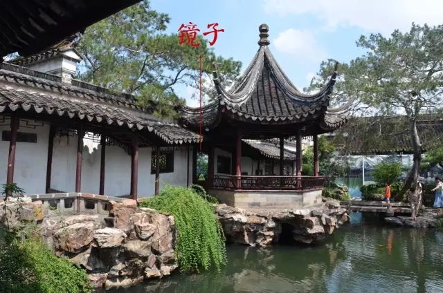 國(guó)外名氣最大的園林—網(wǎng)師園