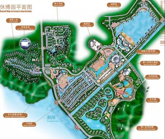 熱烈祝賀深圳市創(chuàng)藝園文旅股份有限公司成功登陸資本市場(chǎng)