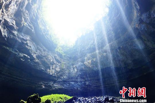 陜西發現天坑群地質遺跡