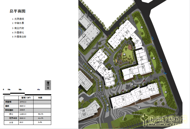 2016園冶杯專業(yè)獎(jiǎng)參賽項(xiàng)目:常青藤C城報(bào)業(yè)產(chǎn)業(yè)園