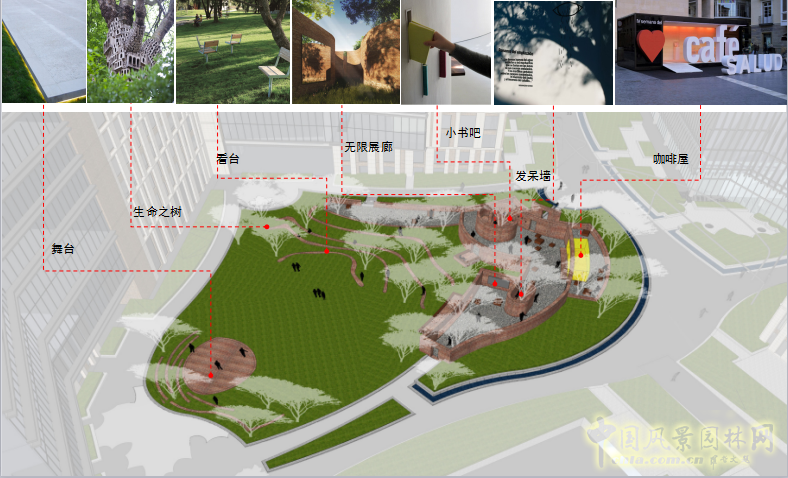 2016園冶杯專業(yè)獎(jiǎng)參賽項(xiàng)目:常青藤C城報(bào)業(yè)產(chǎn)業(yè)園