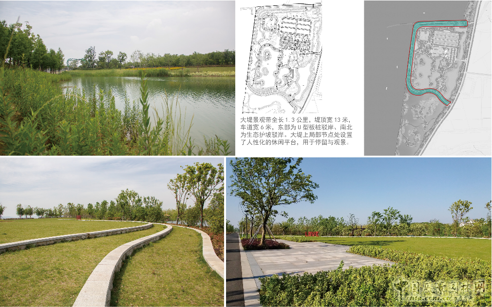 2016園冶杯：杵山生態(tài)公園