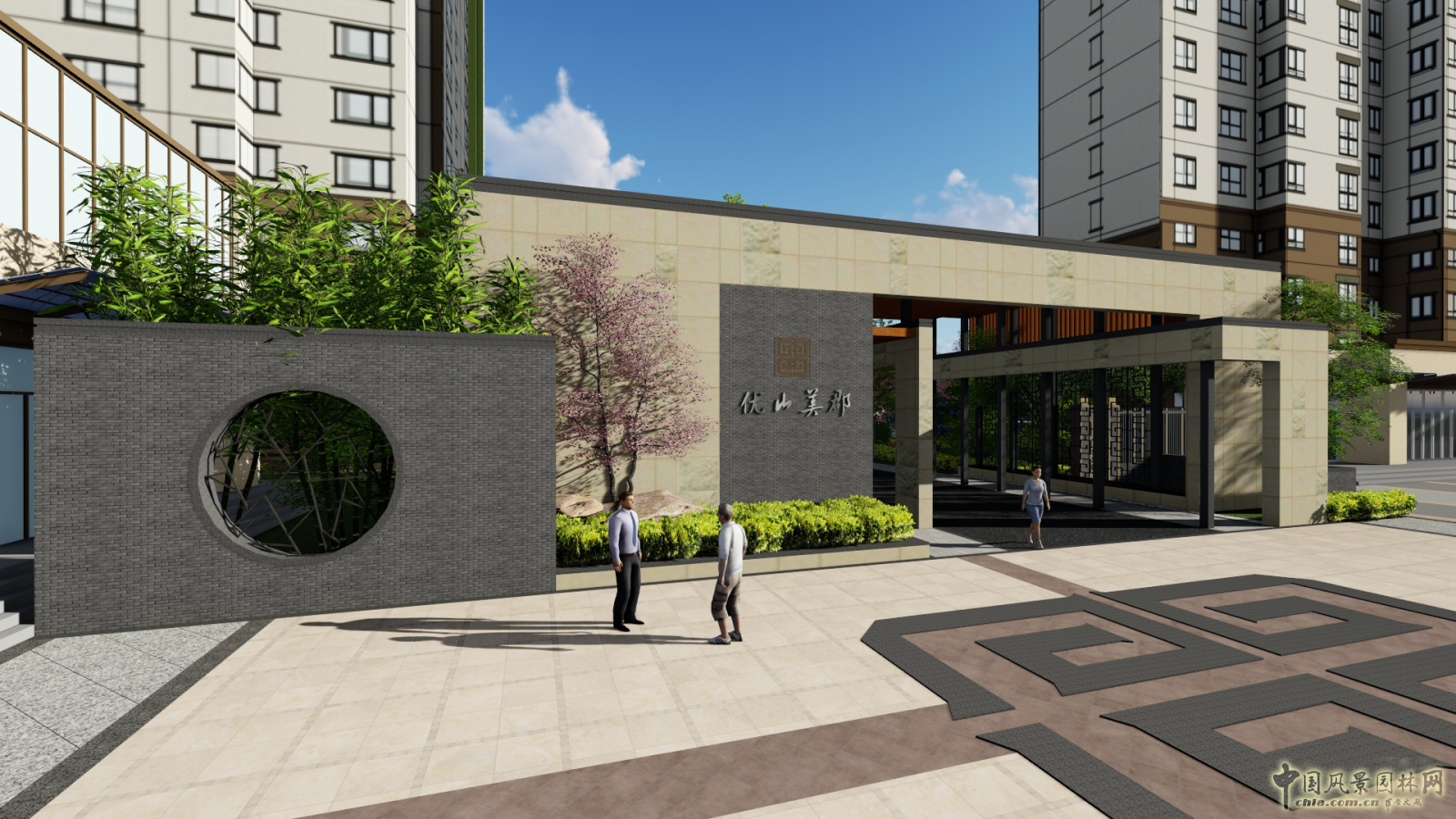 2016園冶杯:辰興·優(yōu)山美郡B地塊景觀設計