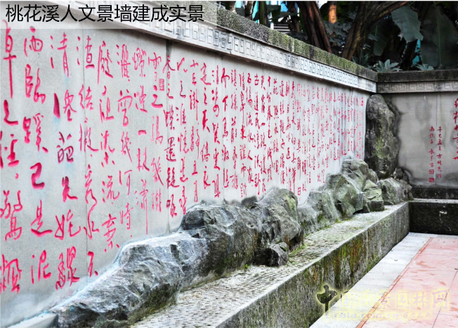 2016園冶杯專業(yè)獎(jiǎng)參賽項(xiàng)目：九龍坡區(qū)核心區(qū)綠道示范段