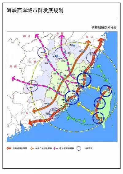 重磅：中國(guó)確定4個(gè)全球城市和11個(gè)中心城市