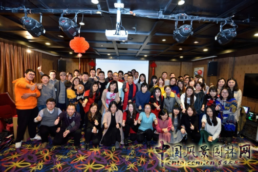 BJF（寶佳豐）國際設(shè)計2017迎新春聯(lián)歡會