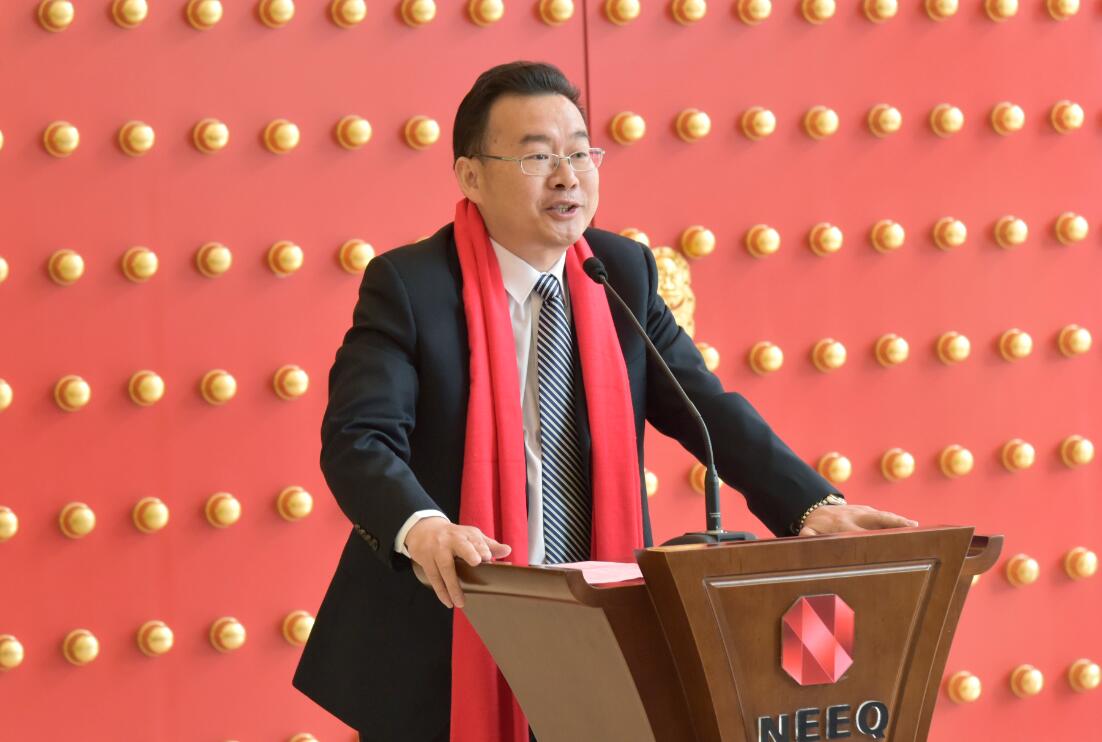 森源達(dá)園林新三板成功掛牌