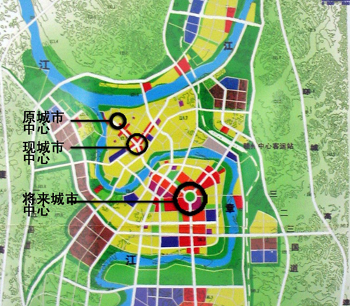 綠色城市與新型城鎮(zhèn)化國際論壇張敏教授演講實(shí)錄