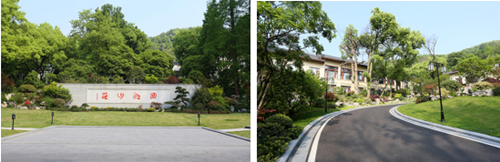 深入企業(yè)共話園林發(fā)展——風(fēng)景園林部落一行參觀考察西湖山莊項(xiàng)目