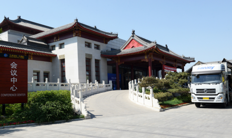 BJF(寶佳豐)國際設計倡議發起中國房地產業聯盟文化旅游專業委員會