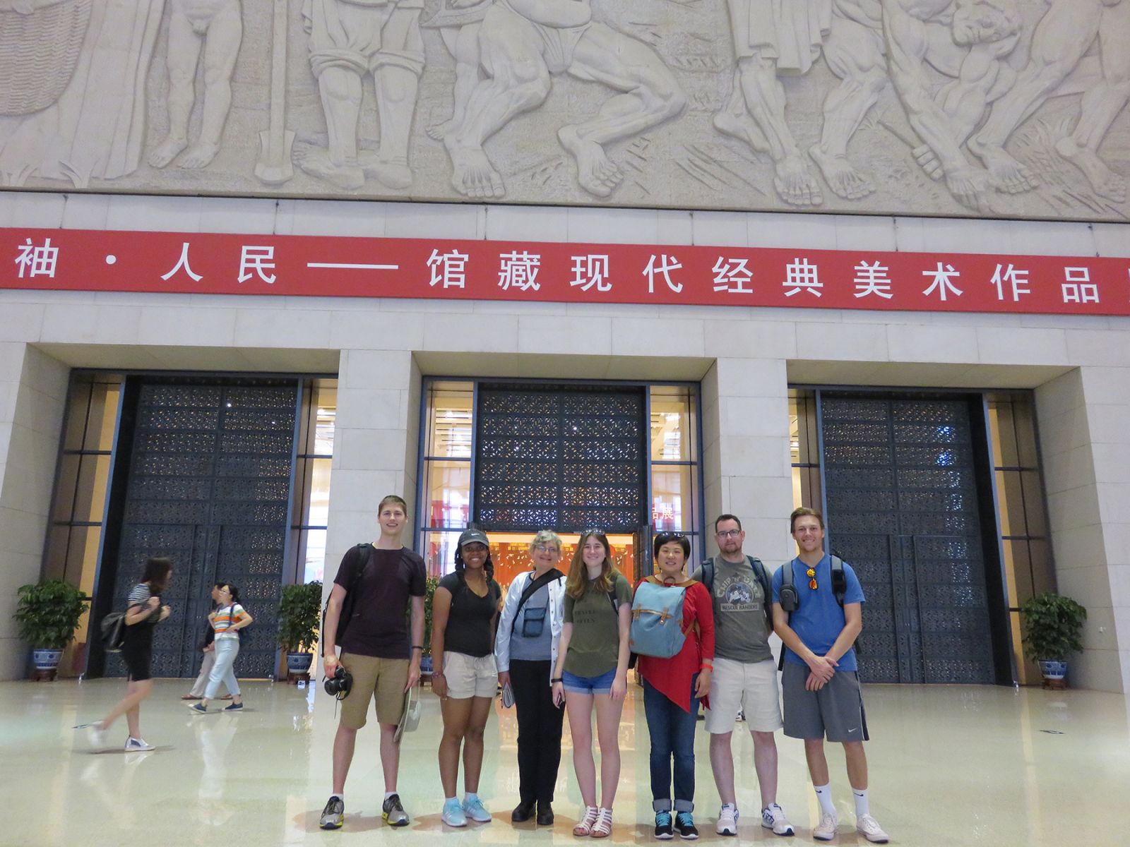 美國景觀專業(yè)學(xué)生來華交流學(xué)習(xí)1