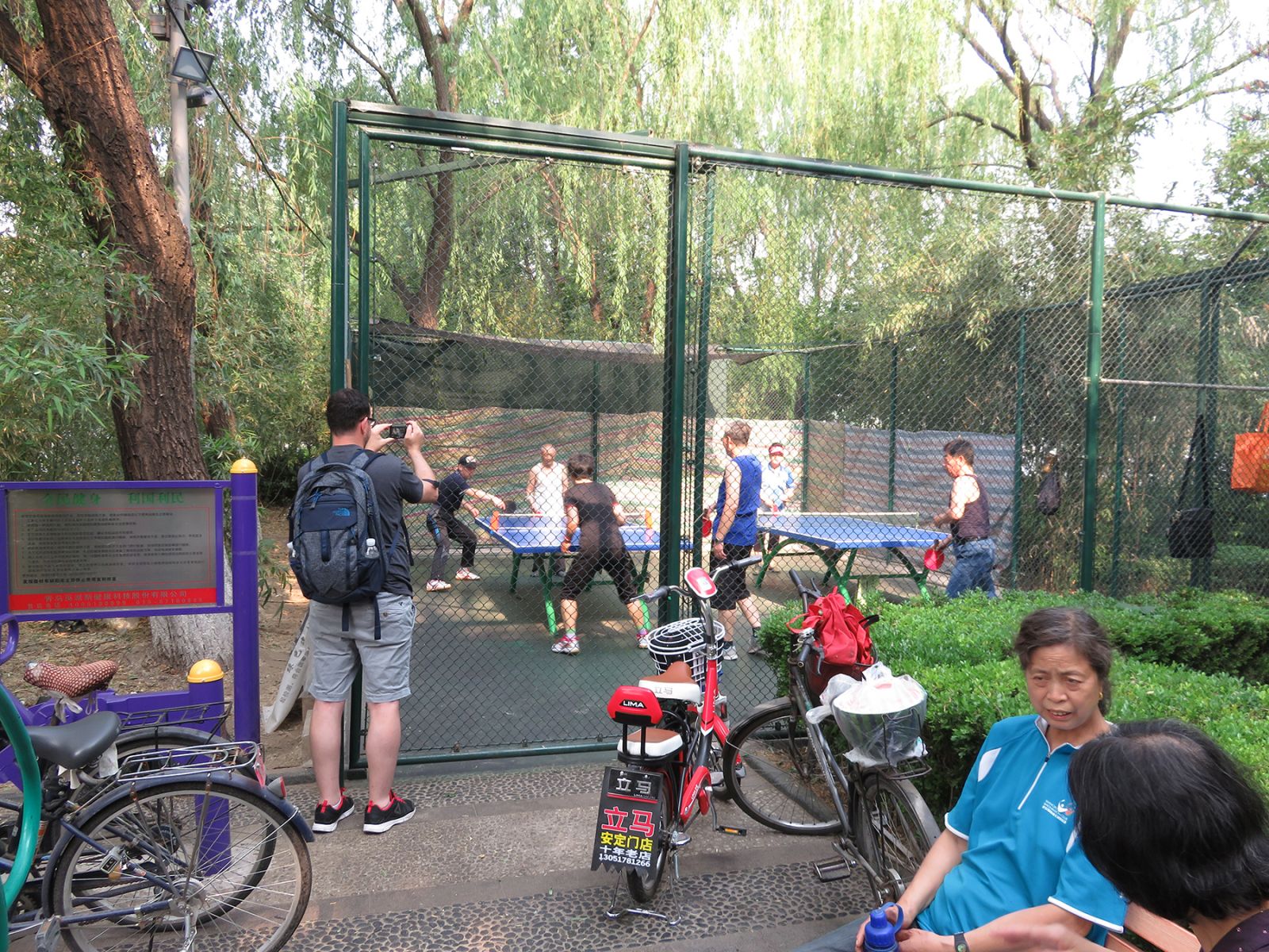 奧克拉荷馬州立大學景觀專業學生來華交流4