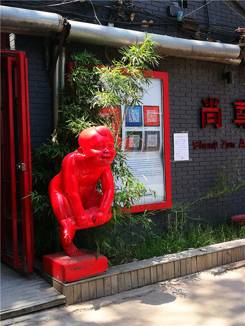 奧克拉荷馬州立大學景觀專業(yè)學生來華交流9