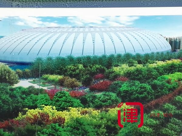 迎全運(yùn)天津要建這么多公園！各種綠化走起