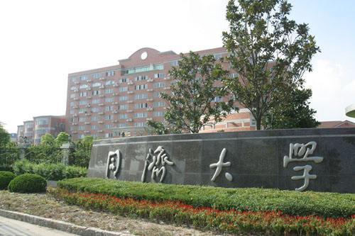 高考了，哪些大學(xué)的風(fēng)景園林專業(yè)值得報(bào)？