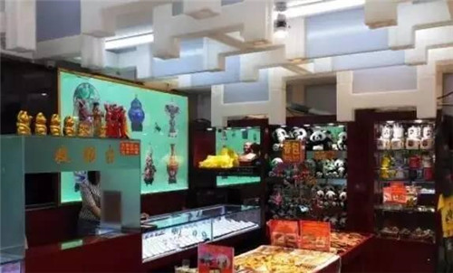 隈研吾爆改的故宮邊茶室，現竟變小商品攤！