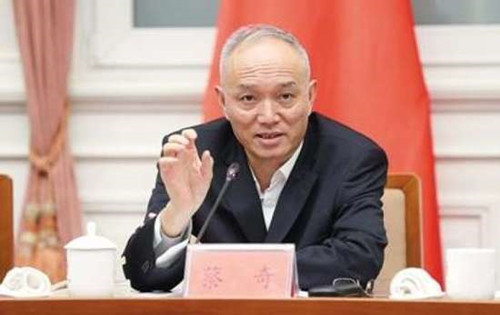 北京書記考察雄安新區(qū) 將設中關村科技園