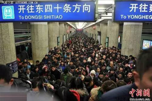 俄羅斯設(shè)計師展望未來城市交通