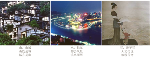 園冶杯專業(yè)獎(jiǎng)：鉑悅·瀾庭景觀設(shè)計(jì)