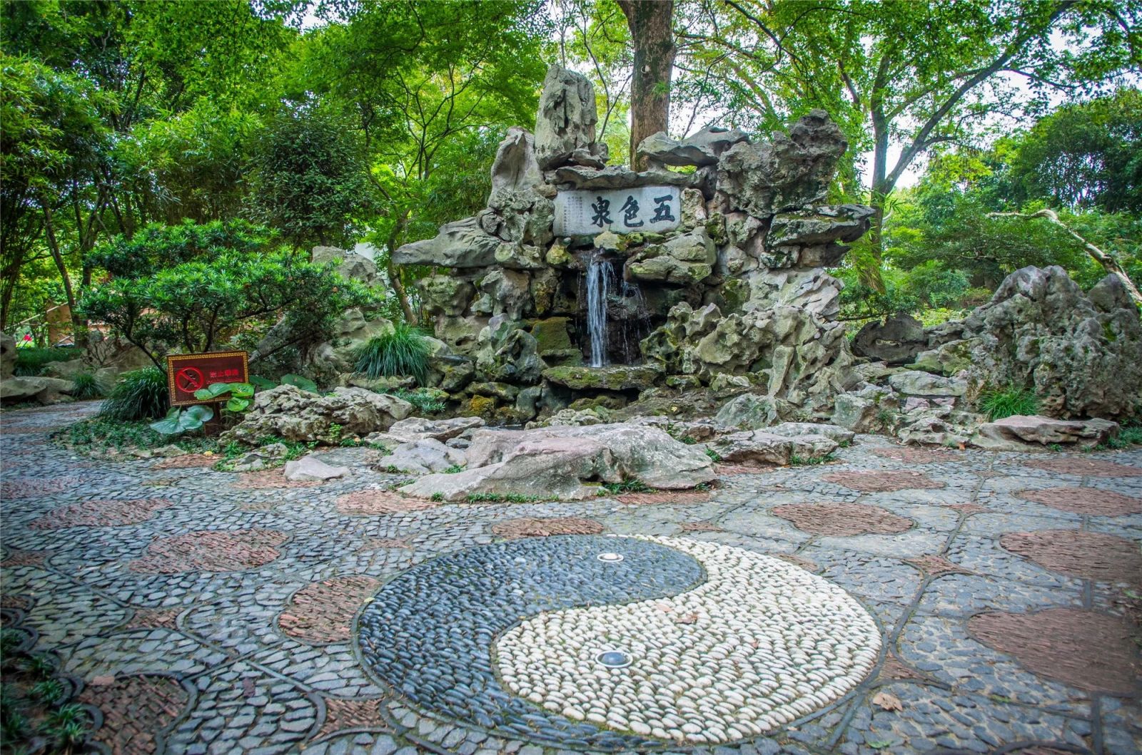 上海這個(gè)元代古典園林竟然包含這么多秘密